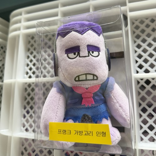 Brawl stars frank 14cm plush - stars,