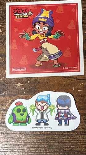 Brawl stars mina hajime - +,