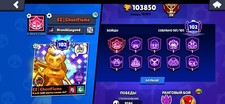 Brawl Stars Game Account